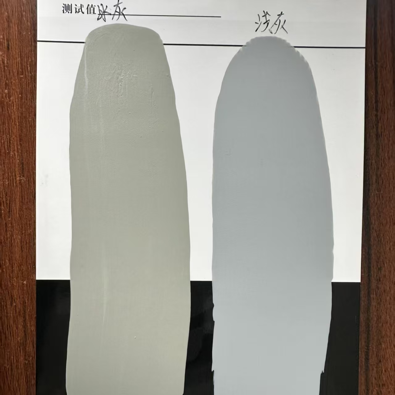上甘岭水闸抗碳化耐磨涂料